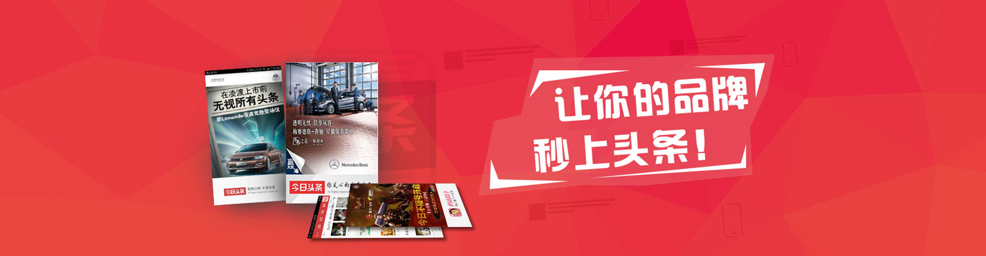 蓬安sem优化师
